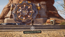 Goat2 Screenshot 2025.11.20 - 15.49.21.71.png