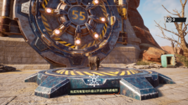 Goat2 Screenshot 2025.11.20 - 15.49.35.60.png