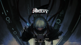 Retracethelight Screenshot 2025.11.23 - 10.00.17.48.png