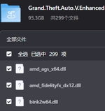 1766153237299.png 1766153237299.png