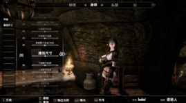 ScreenShot_2026-05-19_034830_492.png