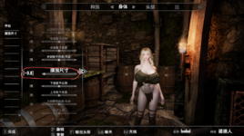ScreenShot_2026-05-19_024514_026.png