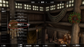 ScreenShot_2026-05-19_025122_055.png