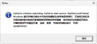 rundll32.exe_20260531_114008.png rundll32.exe_20260531_114008.png
