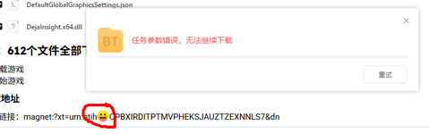 1780454455278.png