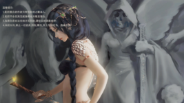 Skyrim Special Edition 2026_6_7_周日 23_29_04.png