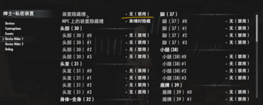 微信图片_20260613180643_186_3.png