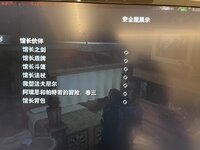 微信图片_20260619041350_606_6.jpg