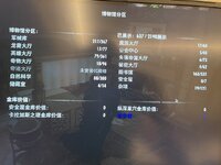 微信图片_20260619041349_605_6.jpg