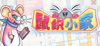 header_schinese.jpg