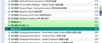 局部截取_20260625_002611.png