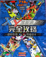 bed9f634-2e3f-419d-b69f-2eff991b21b1.png bed9f634-2e3f-419d-b69f-2eff991b21b1.png