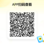 捕获3545_副本.png