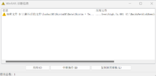QQ_1789384072319.png