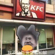 鸽鸽蔡徐坤