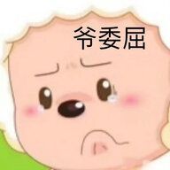 sras