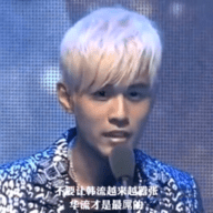 Jay Chou