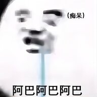 疯狂原始人想玩电脑