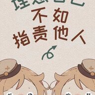 134679258125