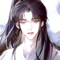 难 赊