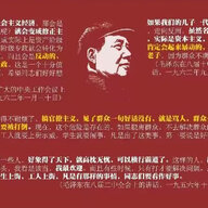 云飞扬