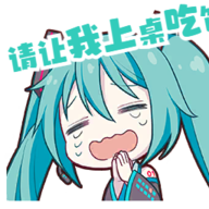 琴·心