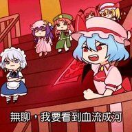 醉酒的西瓜