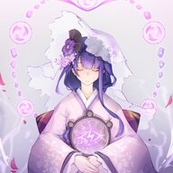 空之非否