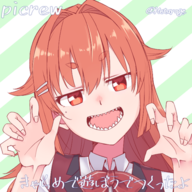 秋野かえで