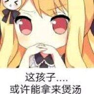 苦可可
