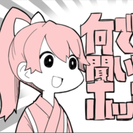 凤翔的居酒屋