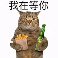 阿利法