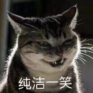 空空的