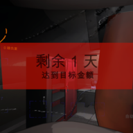 苏语呀