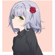 中二病