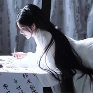 意清海