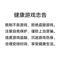 605346722