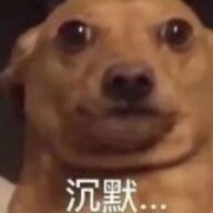 破碎穹顶