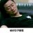 合鸟桑