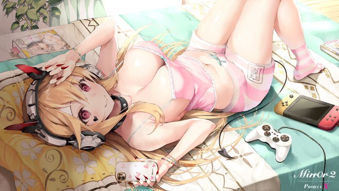 yuexguai