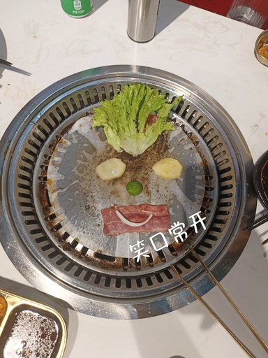 甄的蓝蚌