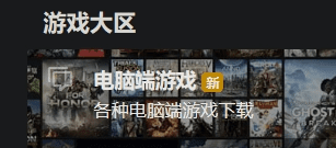 1697237531490-1.png
