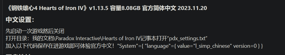 1702809715552-1.png
