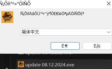 1733968764899-1.png