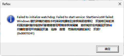 rundll32.exe_20260531_114008-1.png